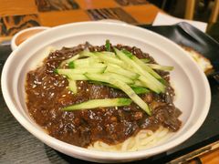 -本粥&拌饭cafe(欧亚新生活店)