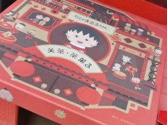 -盒马X会员店(上海森兰商都店)