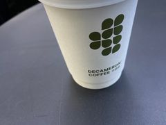 -DECAMERON十日谈(前海嘉里中心店)