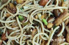 All-channel Noodles Salad