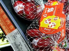 -G-Super 绿地优选(徐汇绿地缤纷城店)