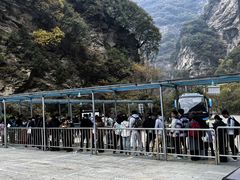 -少华山国家森林公园