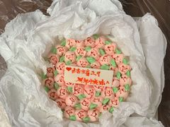 -5Cake五度无蔗糖低脂蛋糕(陶然亭店)