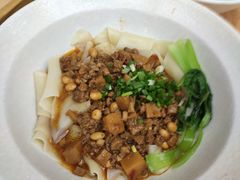 -剪花娘子·陕西面馆(上海川沙百联店)