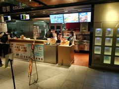 -麦当劳(新王府井店)