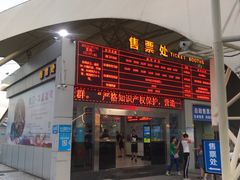 -澳门环岛游湾仔码头