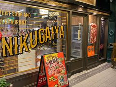 -小肉魁家•烧肉放题自助(南门中大国际店)