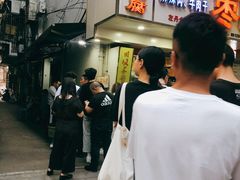 -五娭毑臭豆腐(黄兴南路店)