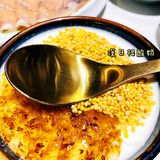 西安美食探店｜鲍鱼锅涮肉·漠日根