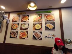 -金北顺大锅家(신사본점)