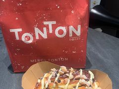 -TonTon(永康路店)