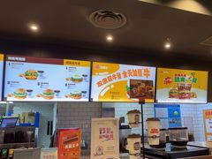 -汉堡王(歌斐中心店)