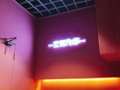-狐狸和向日葵(北京路店)