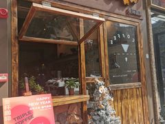 -triple coffee叁杯咖啡