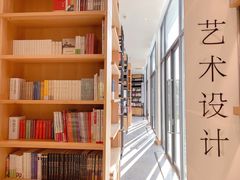-简屋书店
