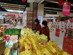-丽达购物中心(崂山店)