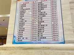 -国宴饭店(星光联盟店)