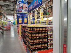 -麦德龙(京顺路商场店)