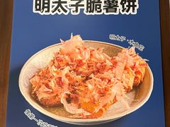 -JPG canteen(广州寺右公馆店)