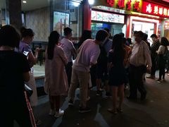 门面-冯姐生蚝(迎宾广场店)