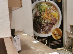 -狮头牌卤味研究所·卤味饭(花城汇南区店)