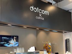 -dotcom coffee古点咖啡(致真大厦店)