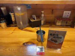 -Ramen满吉·豚骨拉面(丽园路店)