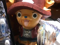 -博览书店(越秀悦汇天地店)