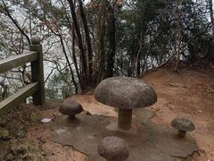 -昭山风景名胜区
