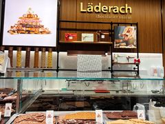 -Laderach 莱德拉(上海环贸iapm店)