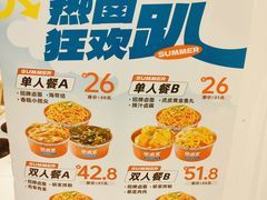 -永旺梦乐城(金银潭店)