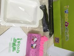 iFood甜嫩嫩-iFood甜嫩嫩(江东北路店)
