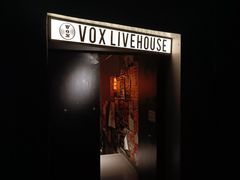-Vox Livehouse(长沙店)