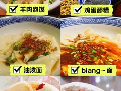 -秦始皇帝陵博物院(兵马俑)