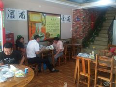 -关记·河南烩面·大盘鸡