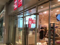 -名创优品(江苏宿迁宝龙城市广场2店)