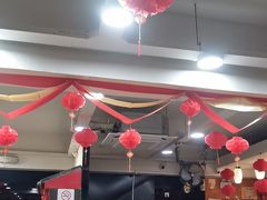 -芦月轩羊蝎子(北蜂窝店)