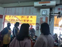 门面-津品味小吃(大学湾店)