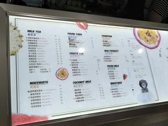 -张阿姨奶茶(湖西路店)