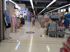 店内环境-华润万家(凯德广场店)
