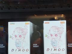 -泡泡玛特POPMART(正佳广场店)