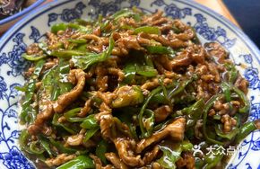 Stir-Fried Green Pepper with Pork