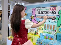 -美罗城