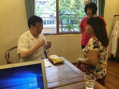 -合景堂中医馆