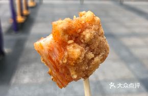 Plum Chicken Cutlet