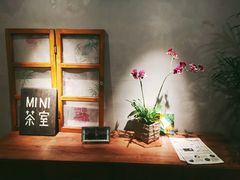 -时光花园(白鹭洲店)