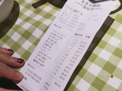 -番食园鲜食火锅(高新店)
