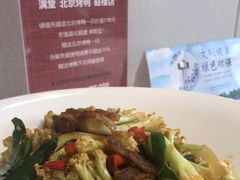 -月福京味斋·烤鸭店·北京菜(鼓楼总店)