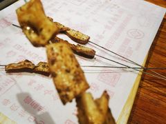 -老白清真烧烤(锦州旗舰店)