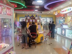 -汤姆熊欢乐世界(滨江店)